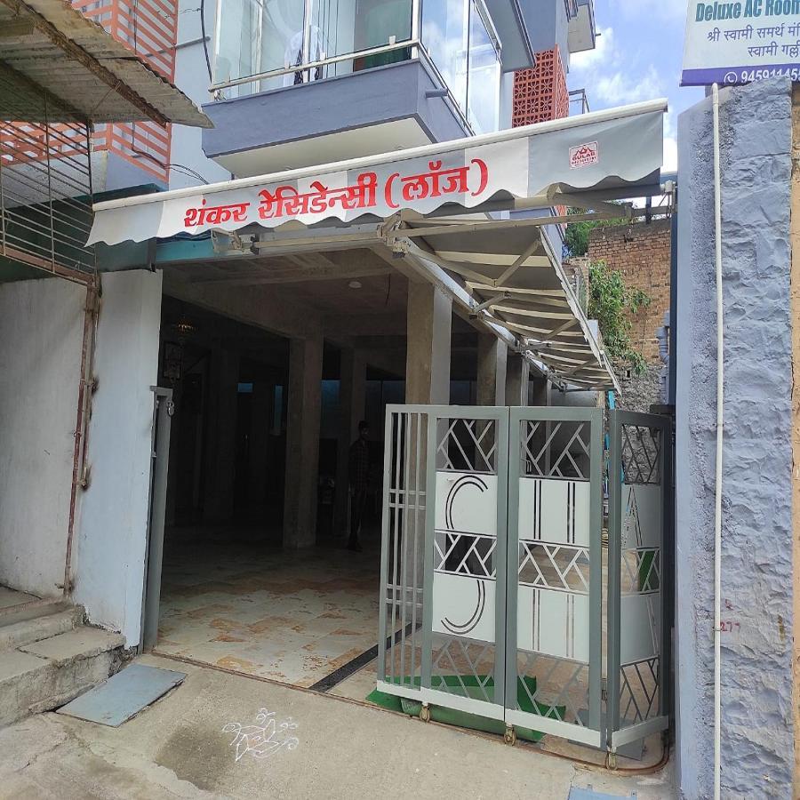 Shankar Residency, Akkalkot Akalkot Exterior foto